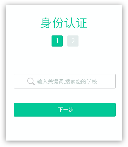 Macintosh HD:private:var:folders:xl:2m68y7s90z13h8p292fpx6n40000gn:T:TemporaryItems:image.png
